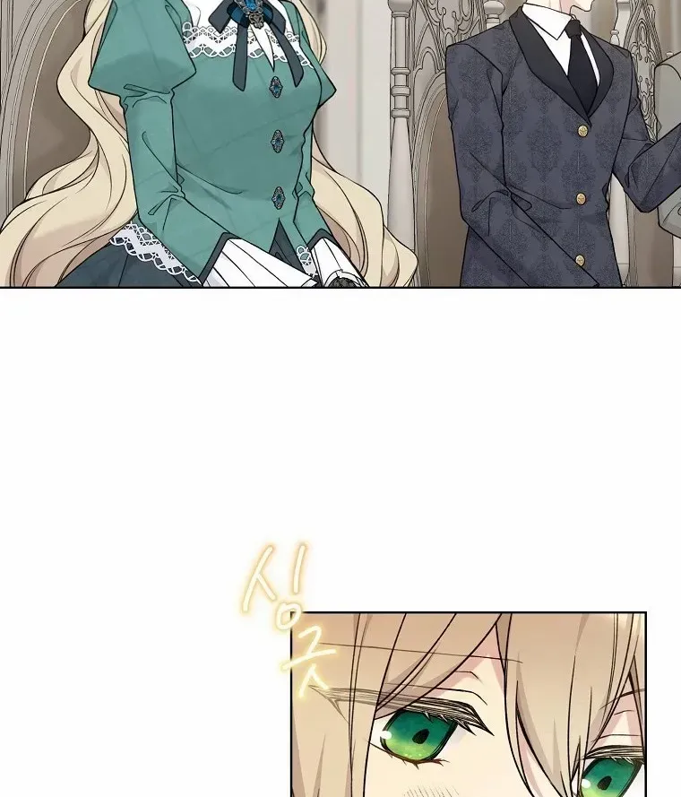 Read Recording Hall chapter 85 image 16 on Lezhin