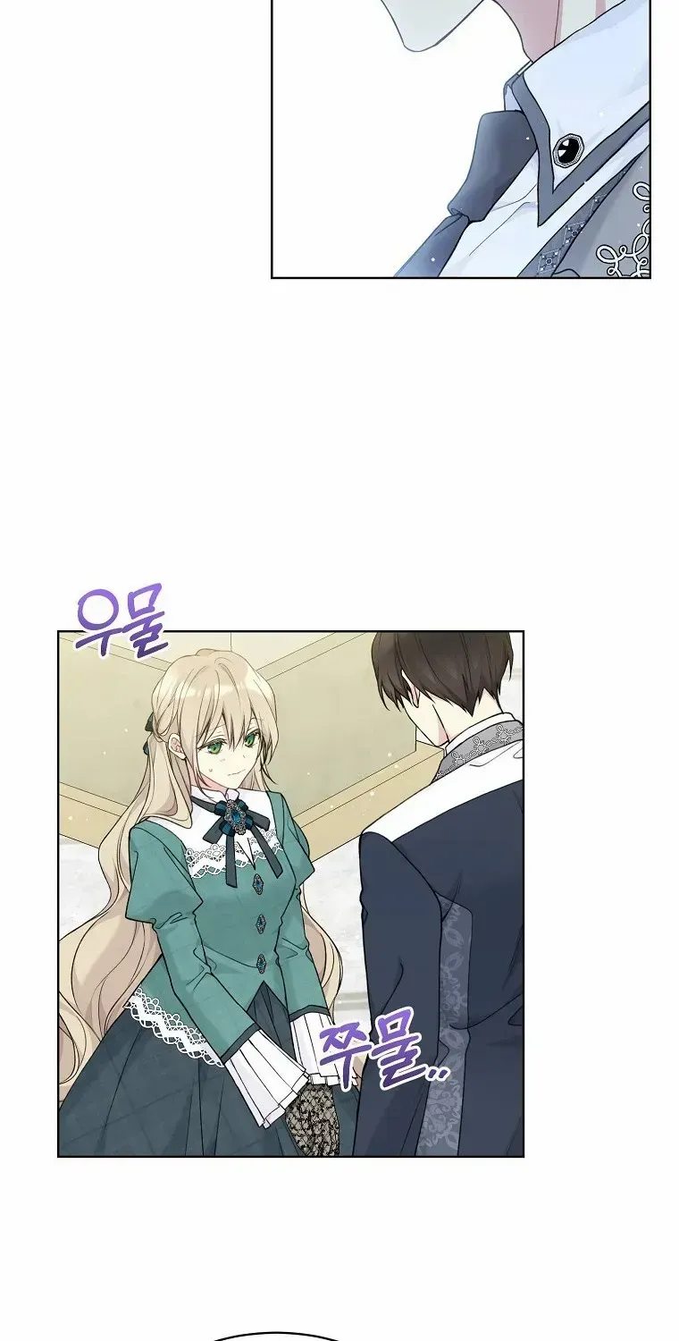 Read Recording Hall chapter 85 image 55 on Lezhin