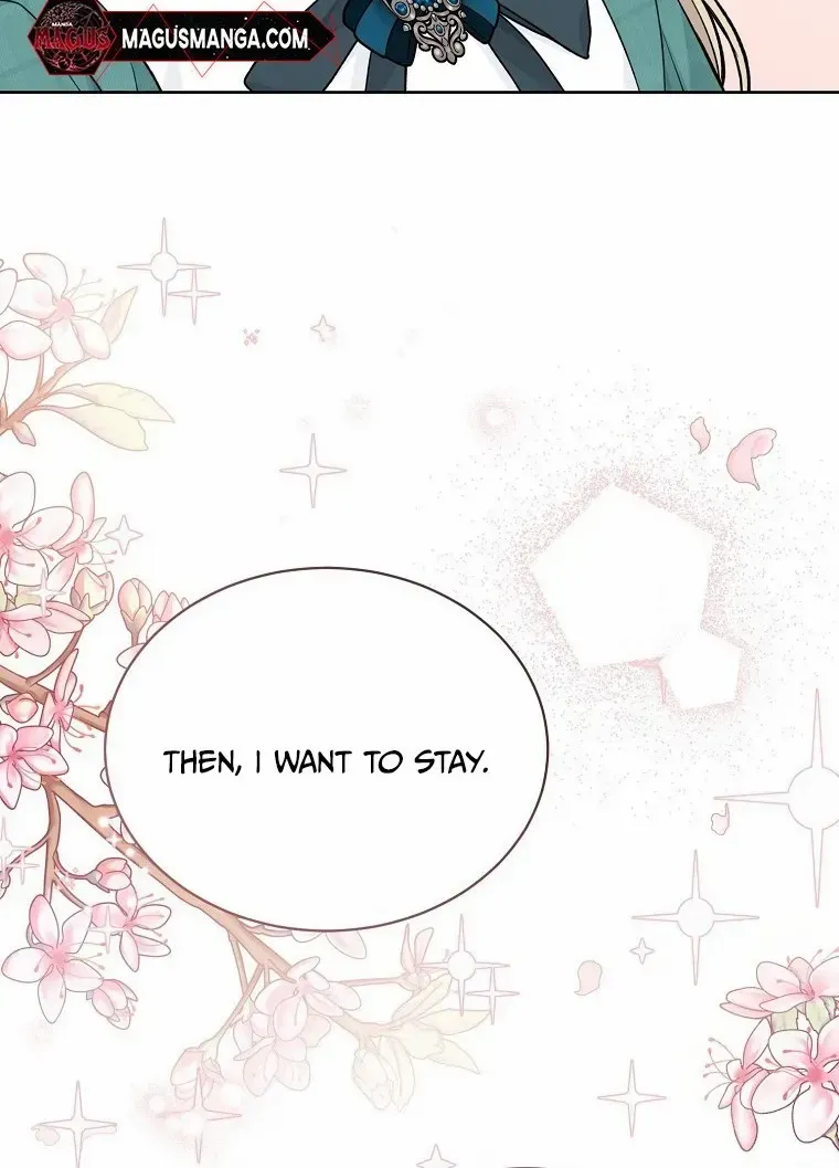 Read Recording Hall chapter 85 image 60 on Lezhin