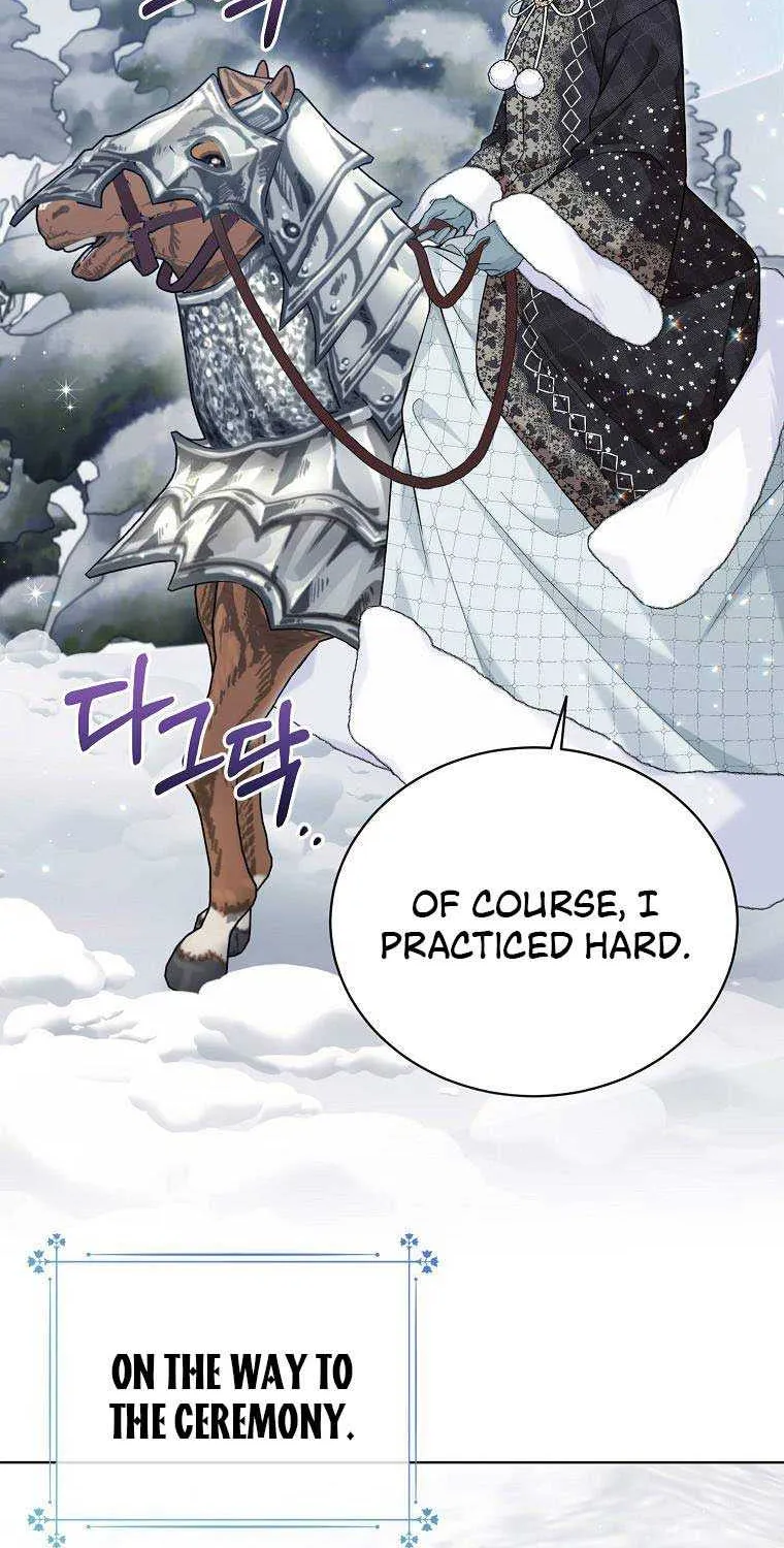 Read Recording Hall chapter 86 image 1 on Lezhin