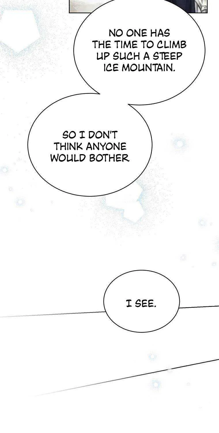 Read Recording Hall chapter 86 image 12 on Lezhin