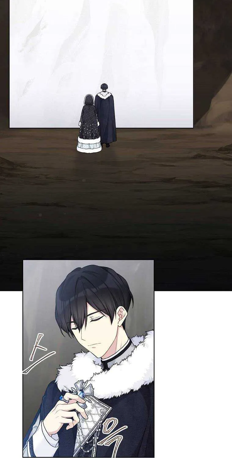 Read Recording Hall chapter 86 image 17 on Lezhin