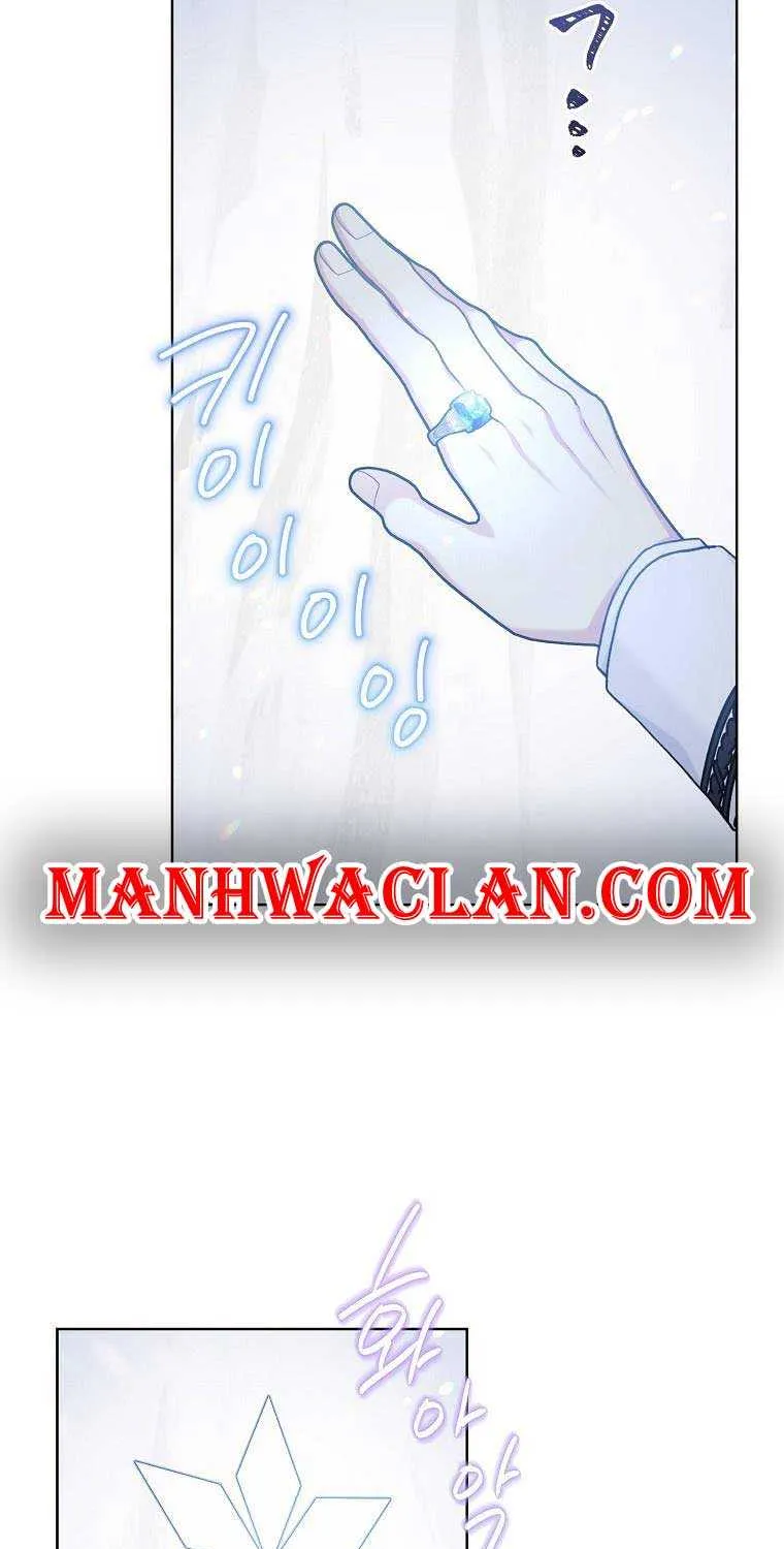 Read Recording Hall chapter 86 image 19 on Lezhin