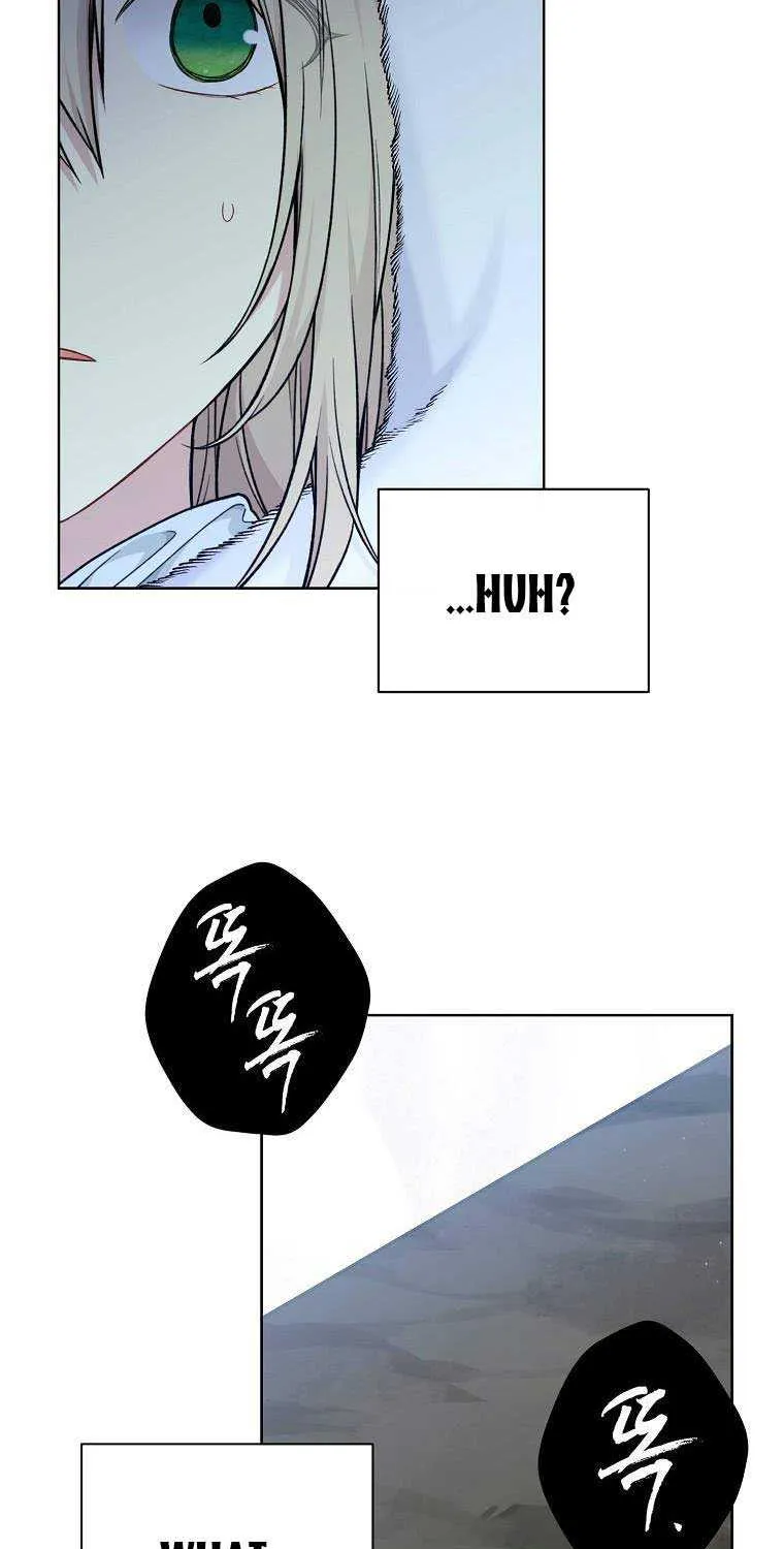 Read Recording Hall chapter 86 image 25 on Lezhin