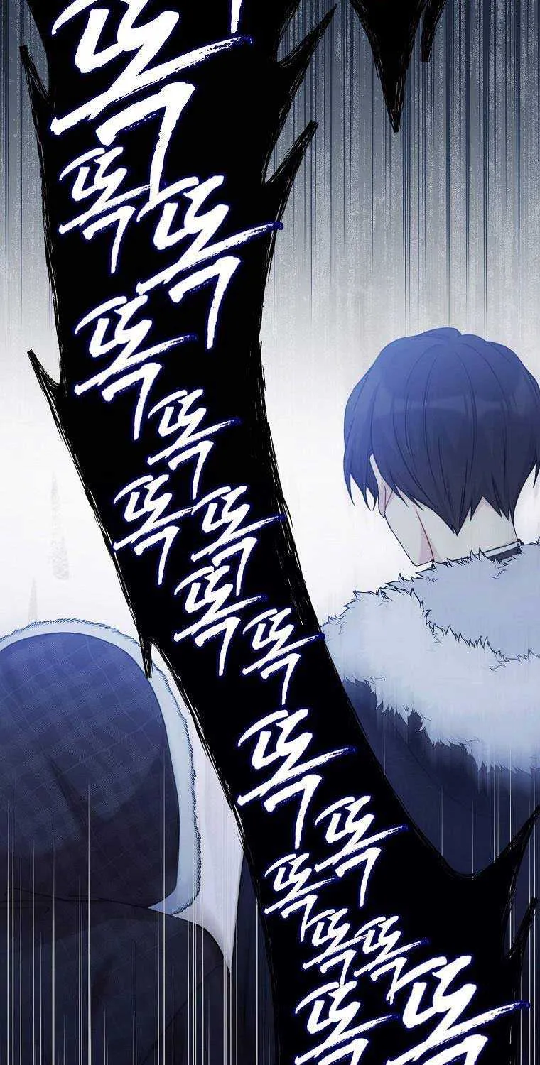 Read Recording Hall chapter 86 image 29 on Lezhin