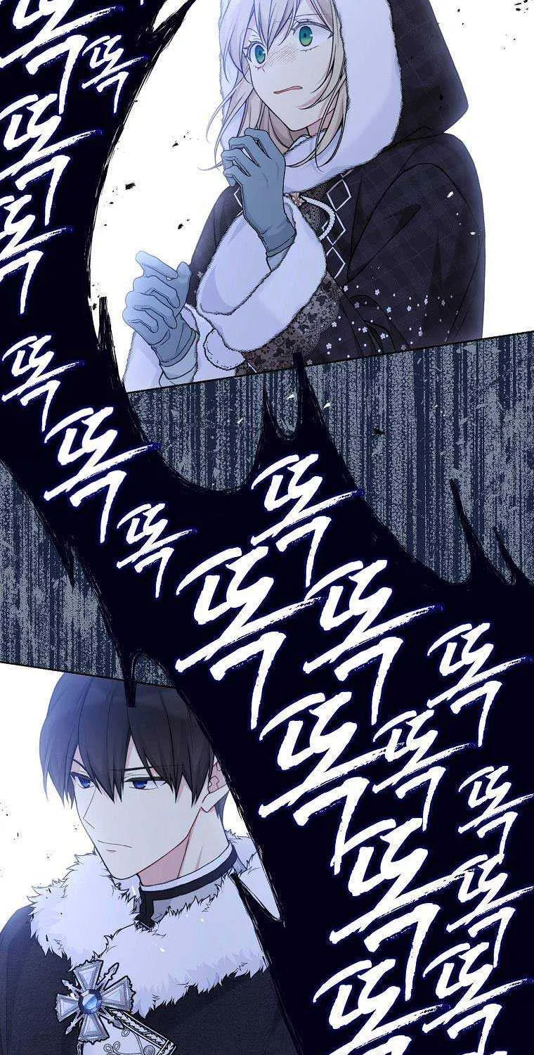 Read Recording Hall chapter 86 image 31 on Lezhin