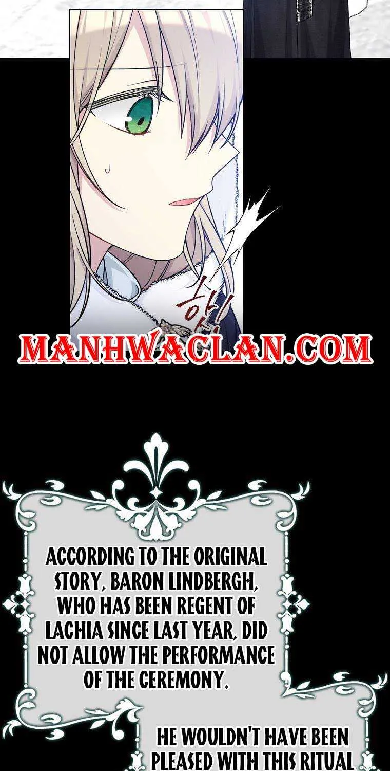 Read Recording Hall chapter 86 image 40 on Lezhin