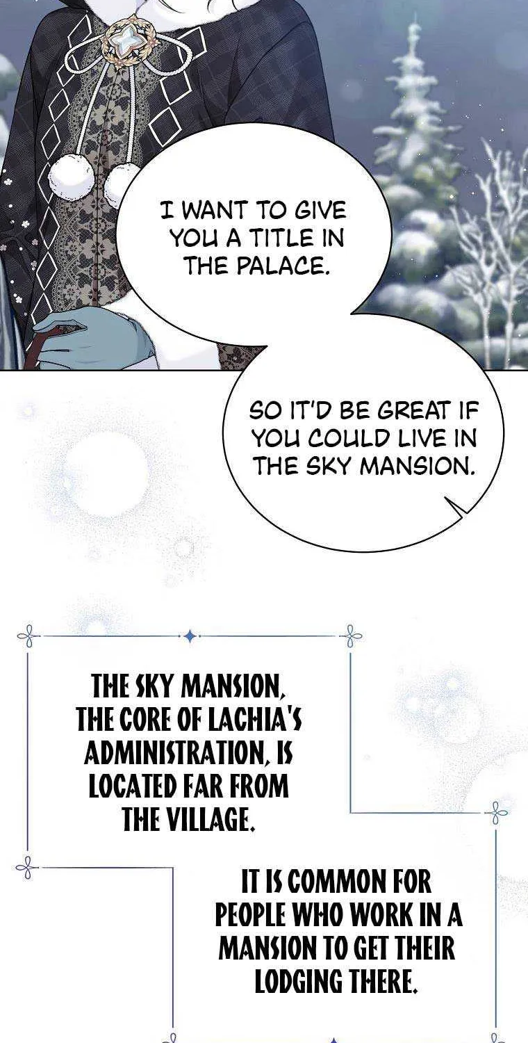 Read Recording Hall chapter 86 image 5 on Lezhin
