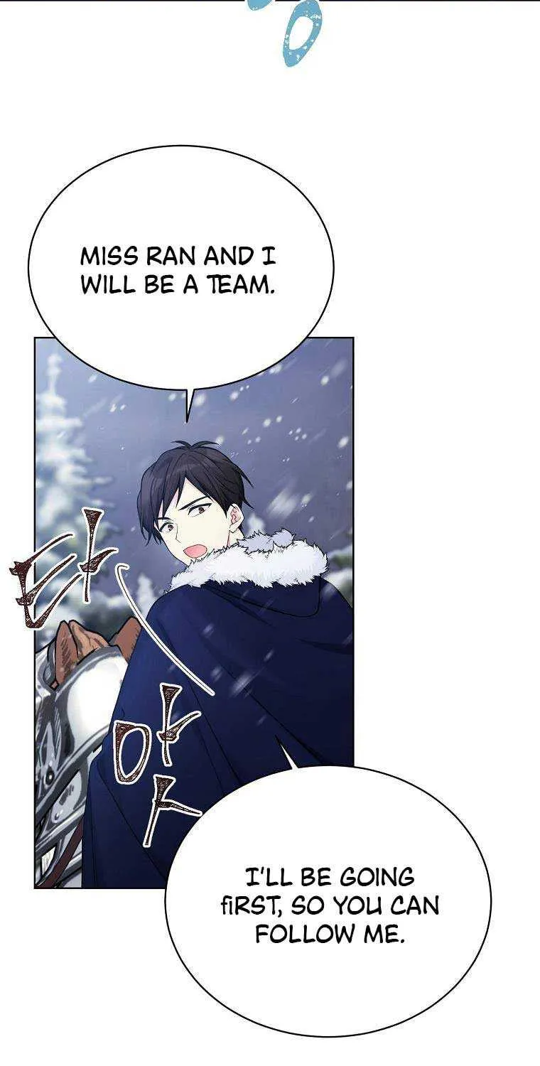 Read Recording Hall chapter 86 image 52 on Lezhin