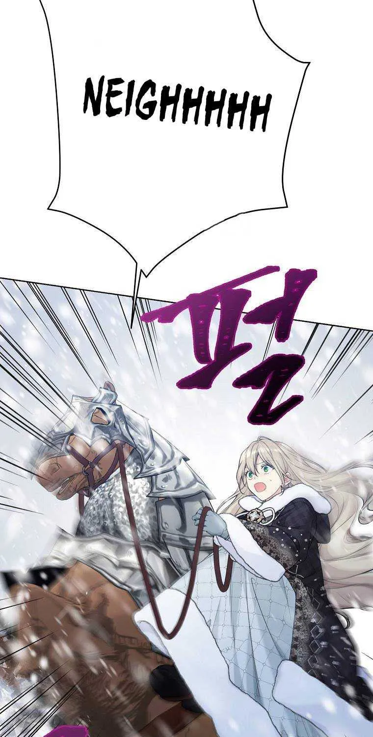 Read Recording Hall chapter 86 image 61 on Lezhin