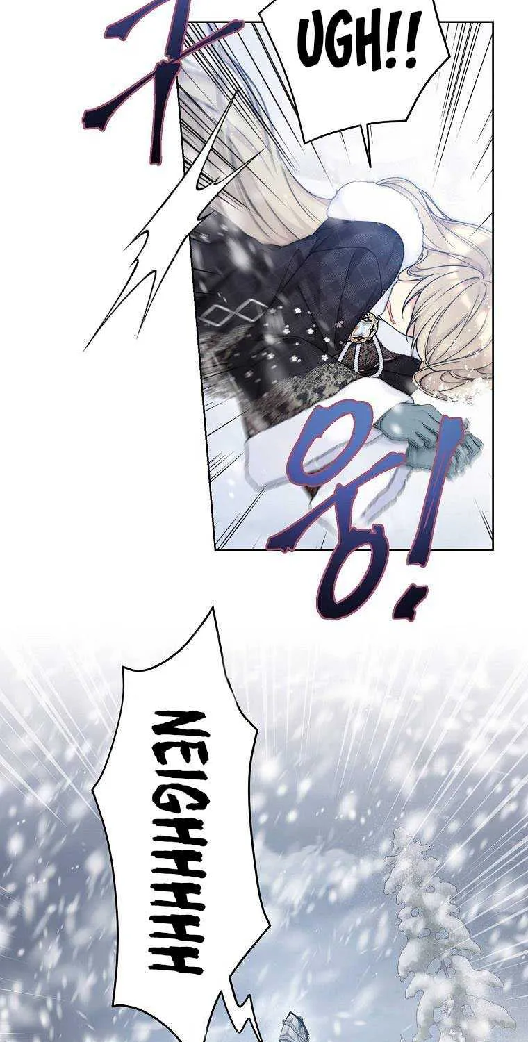 Read Recording Hall chapter 86 image 63 on Lezhin
