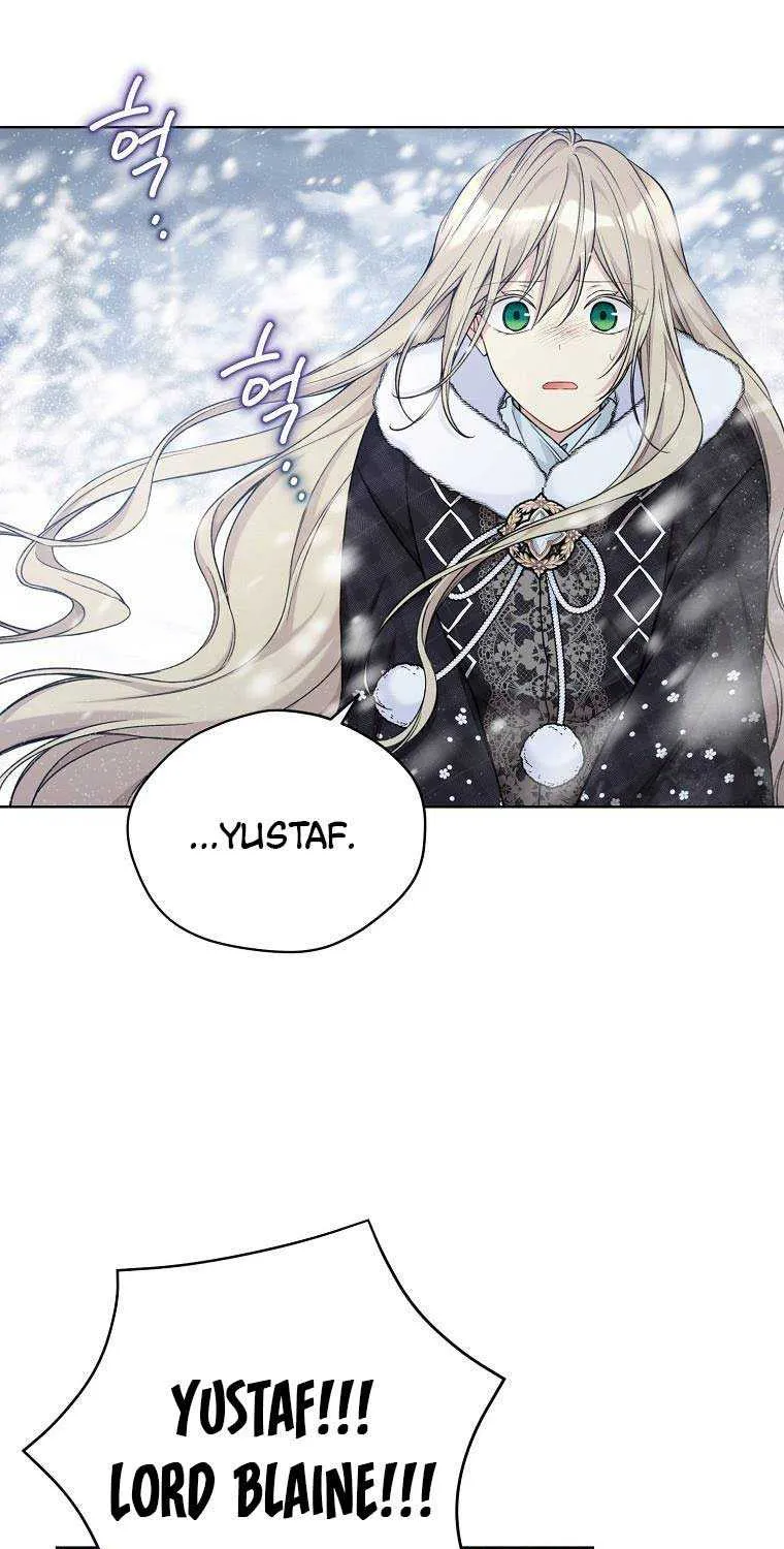Read Recording Hall chapter 86 image 67 on Lezhin