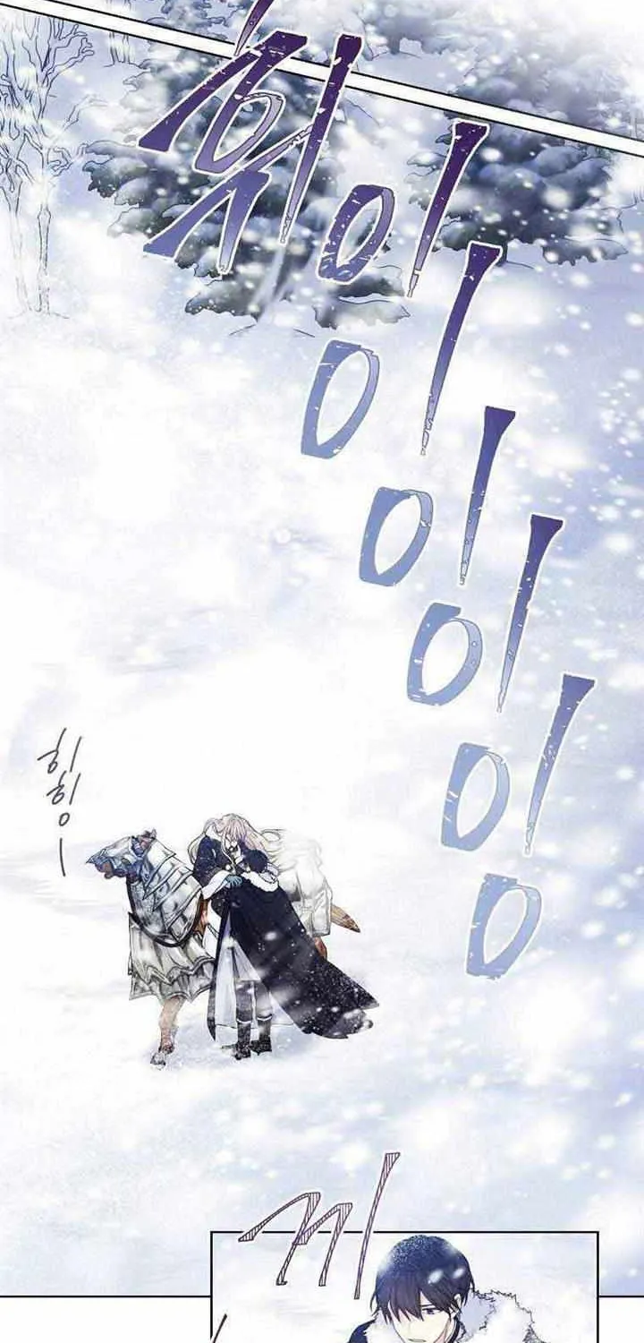 Read Recording Hall chapter 87 image 10 on Lezhin