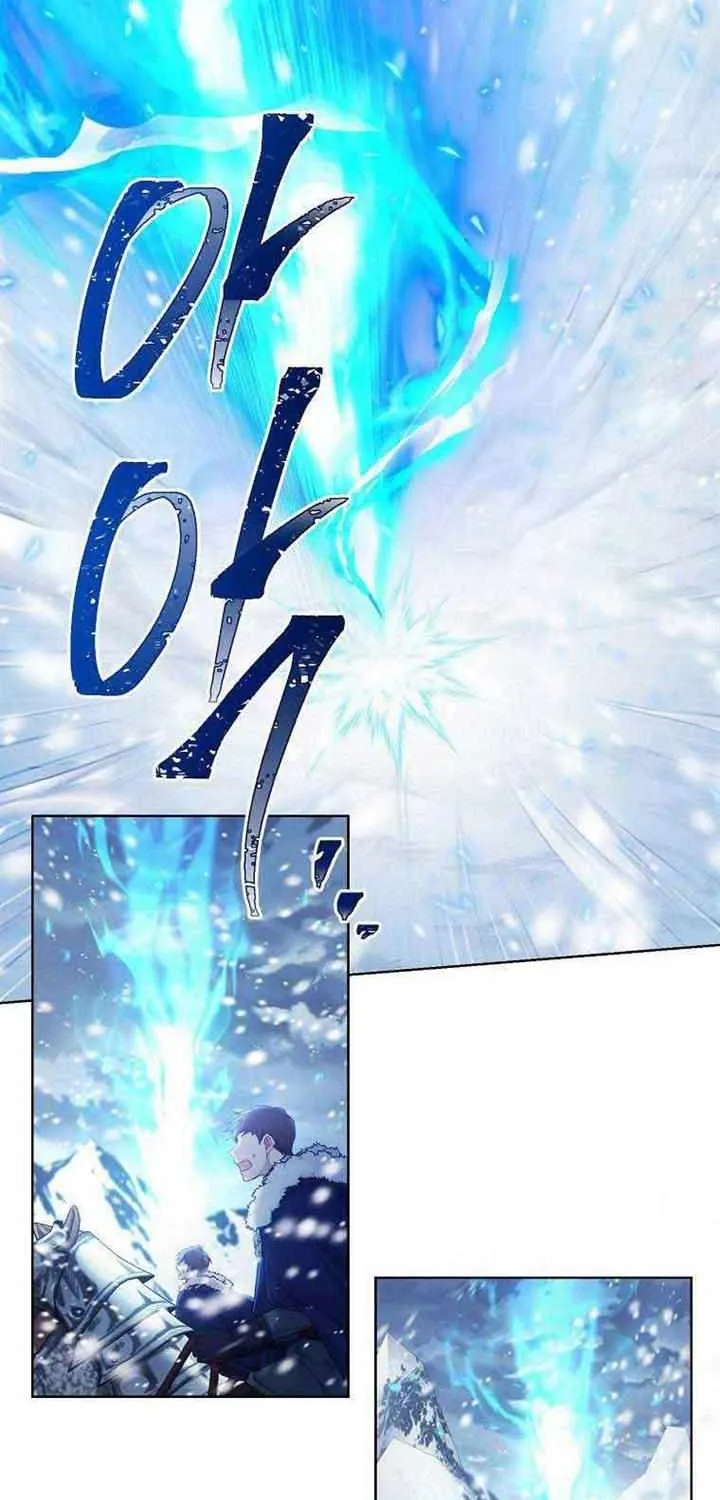 Read Recording Hall chapter 87 image 15 on Lezhin