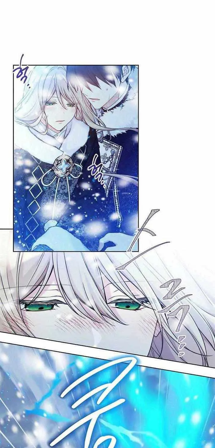Read Recording Hall chapter 87 image 17 on Lezhin