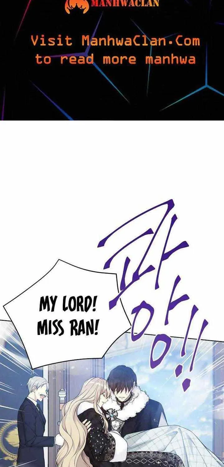 Read Recording Hall chapter 87 image 20 on Lezhin