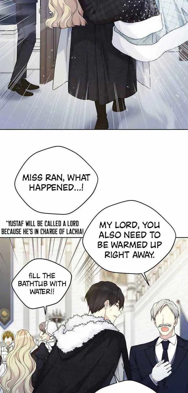 Read Recording Hall chapter 87 image 21 on Lezhin