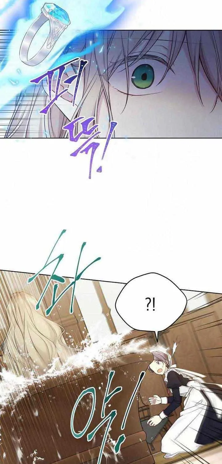 Read Recording Hall chapter 87 image 28 on Lezhin