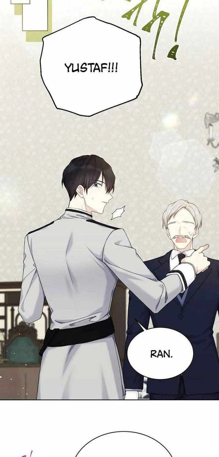 Read Recording Hall chapter 87 image 37 on Lezhin