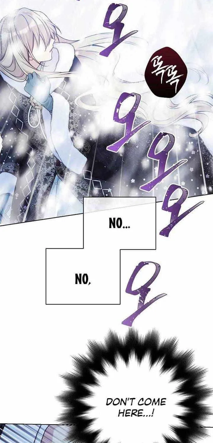 Read Recording Hall chapter 87 image 6 on Lezhin