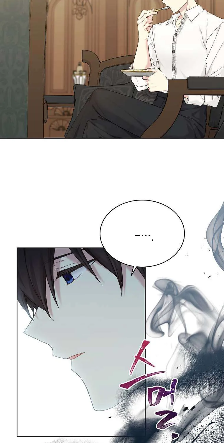 Read Recording Hall chapter 88 image 16 on Lezhin