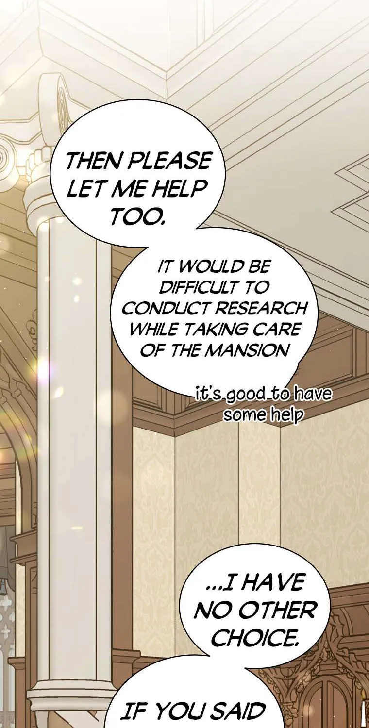 Read Recording Hall chapter 88 image 33 on Lezhin