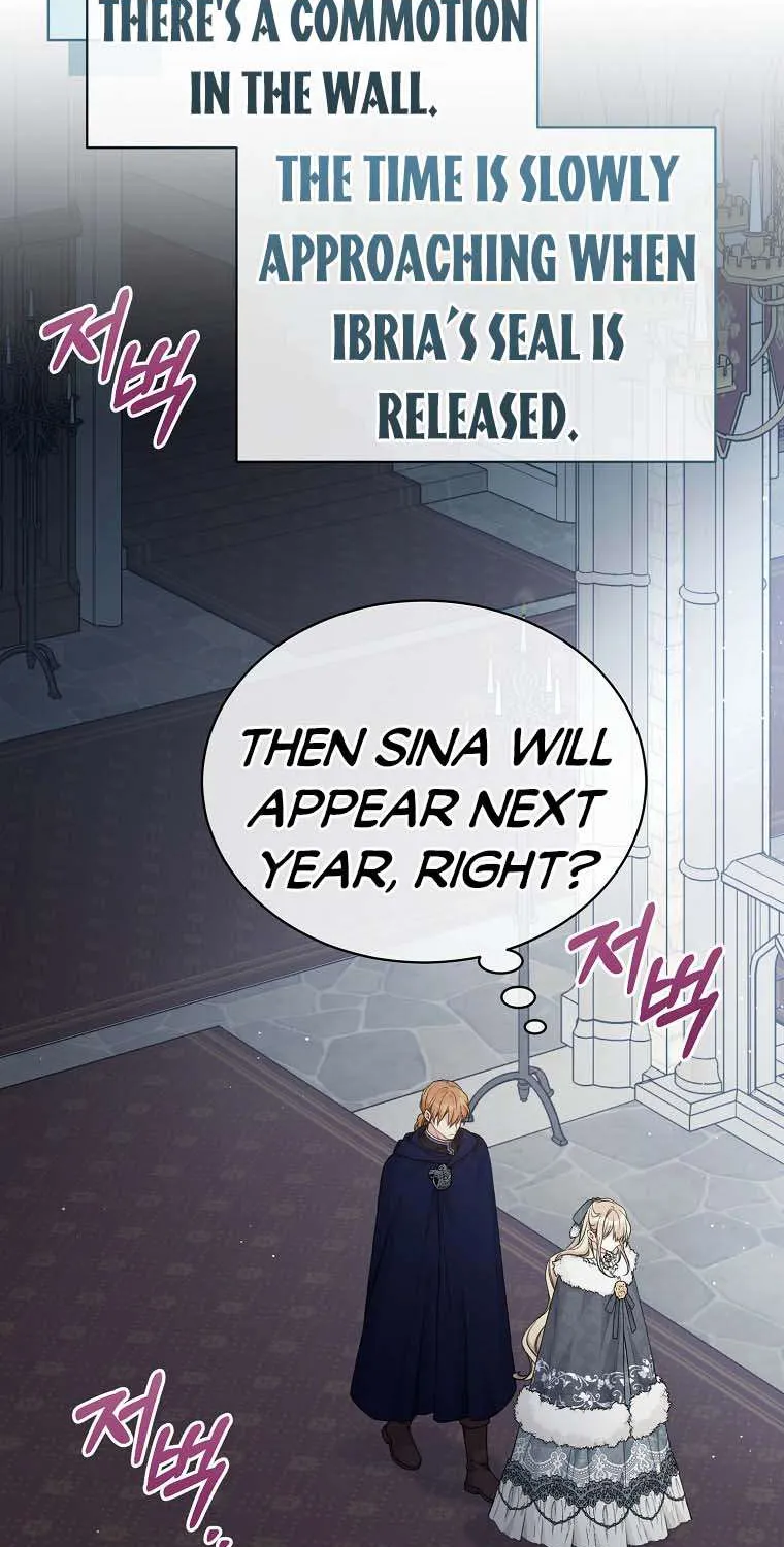 Read Recording Hall chapter 88 image 36 on Lezhin