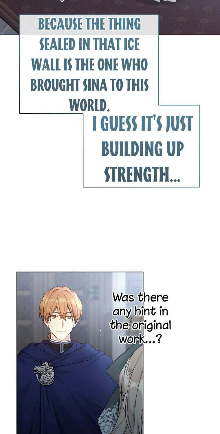 Read Recording Hall chapter 88 image 37 on Lezhin