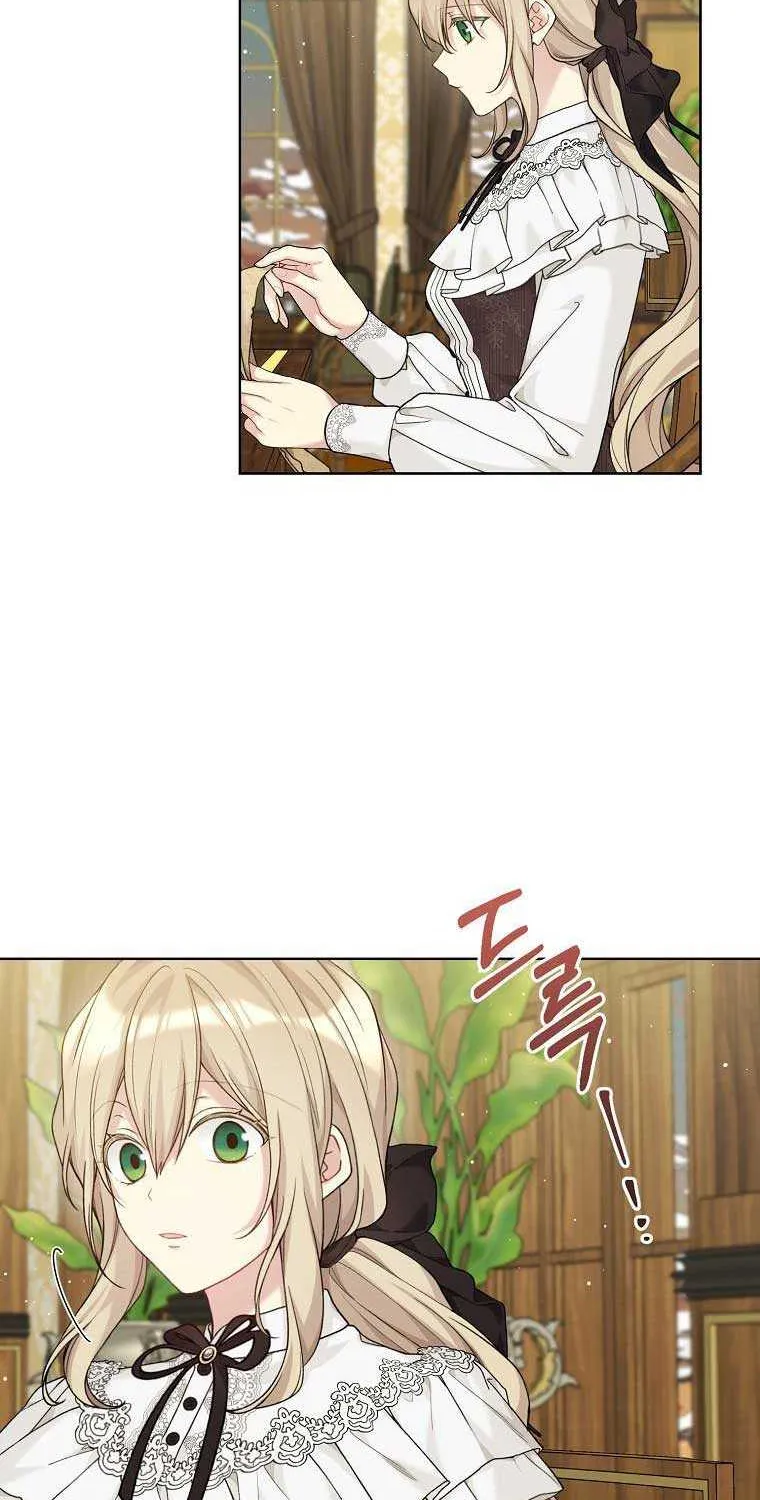 Read Recording Hall chapter 89 image 14 on Lezhin
