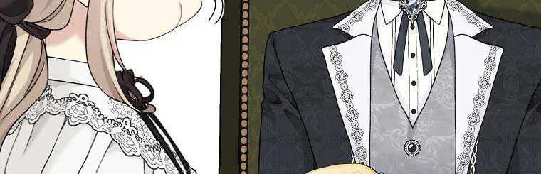Read Recording Hall chapter 89 image 22 on Lezhin