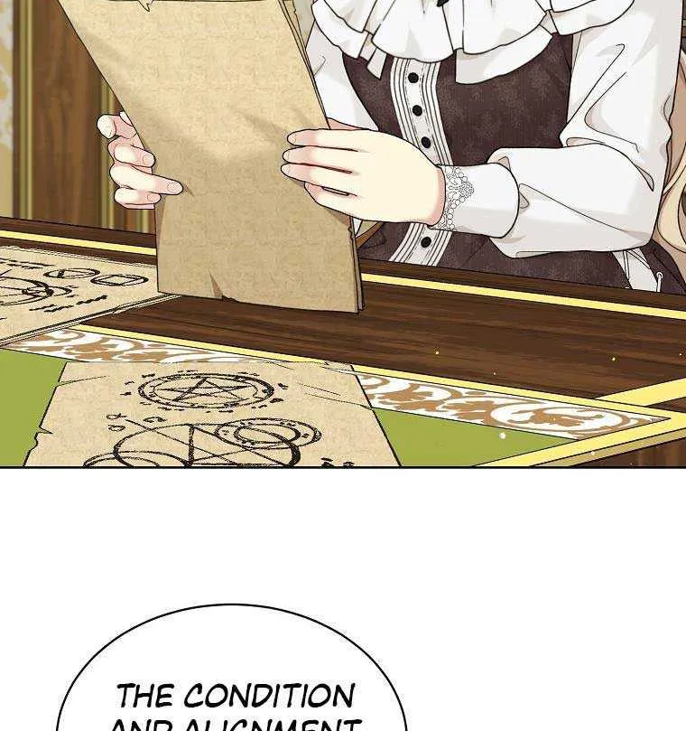 Read Recording Hall chapter 89 image 3 on Lezhin