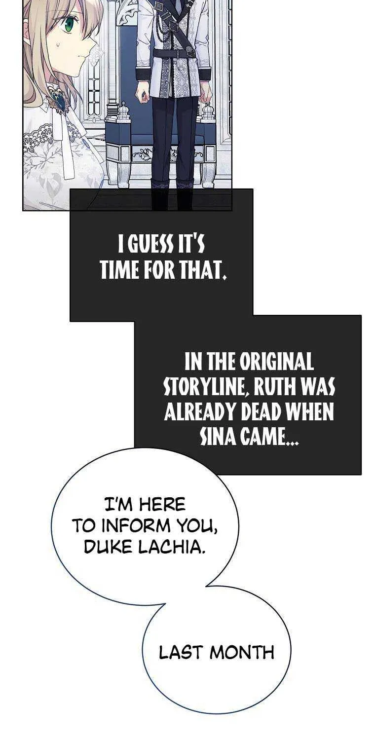Read Recording Hall chapter 89 image 47 on Lezhin