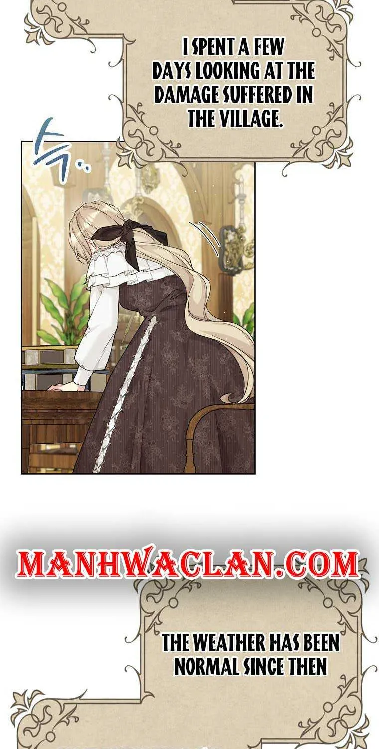 Read Recording Hall chapter 89 image 5 on Lezhin