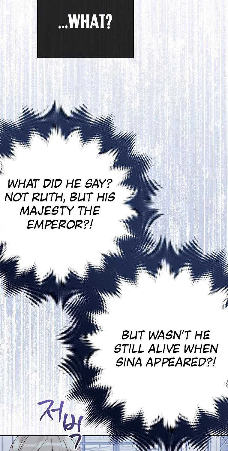 Read Recording Hall chapter 89 image 50 on Lezhin