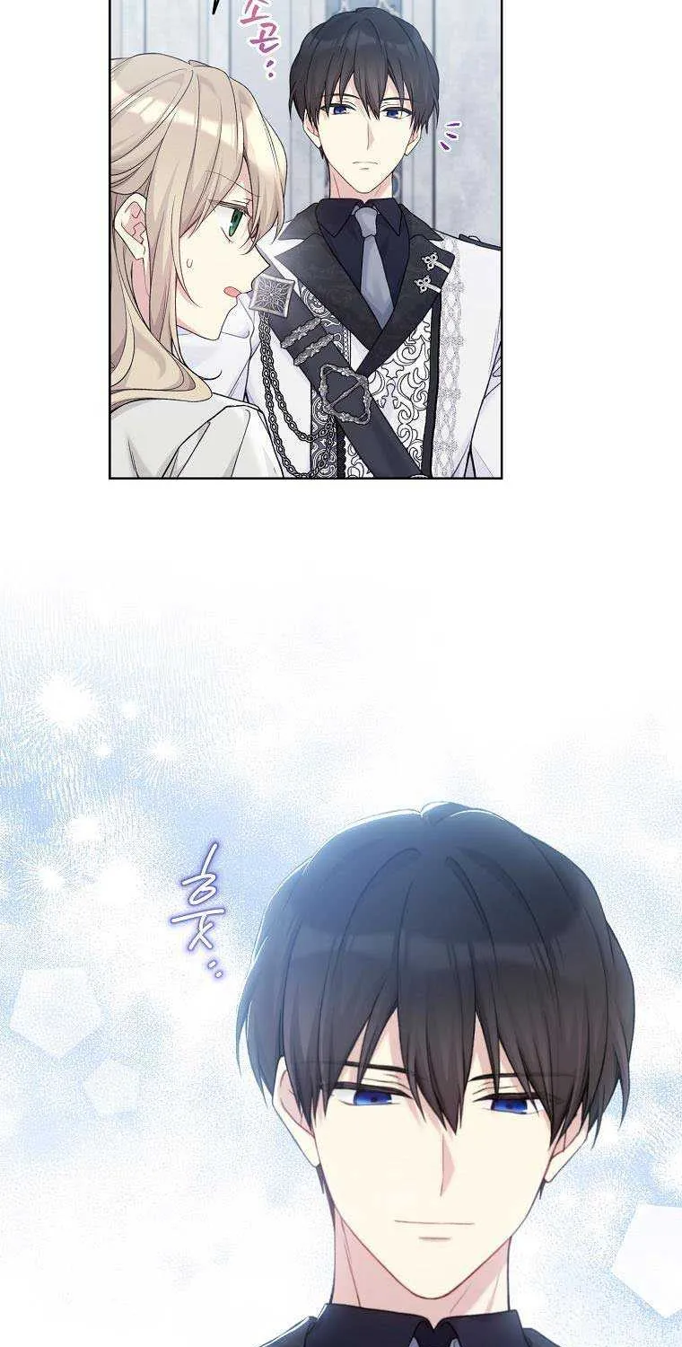 Read Recording Hall chapter 89 image 69 on Lezhin