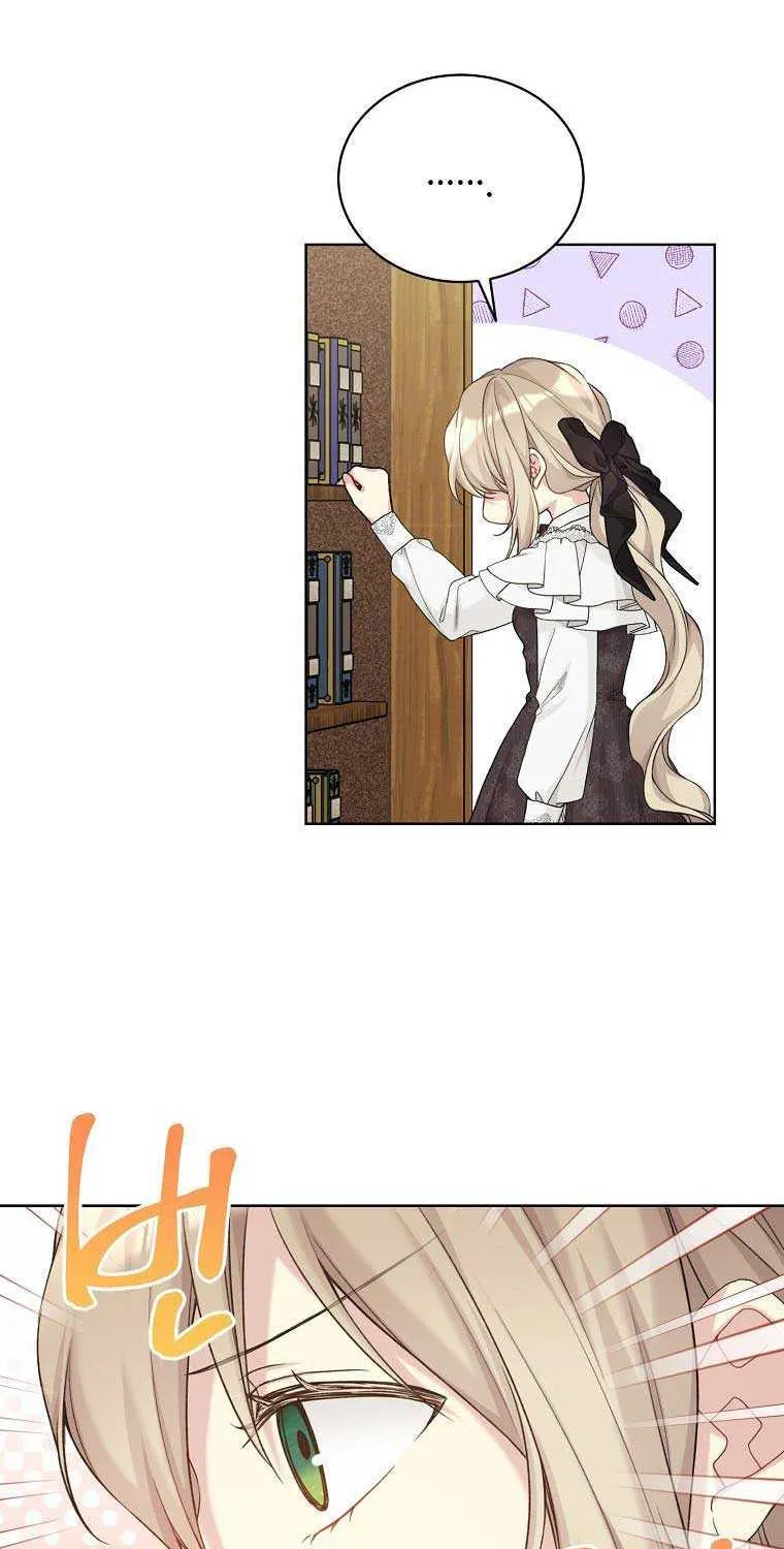 Read Recording Hall chapter 89 image 8 on Lezhin