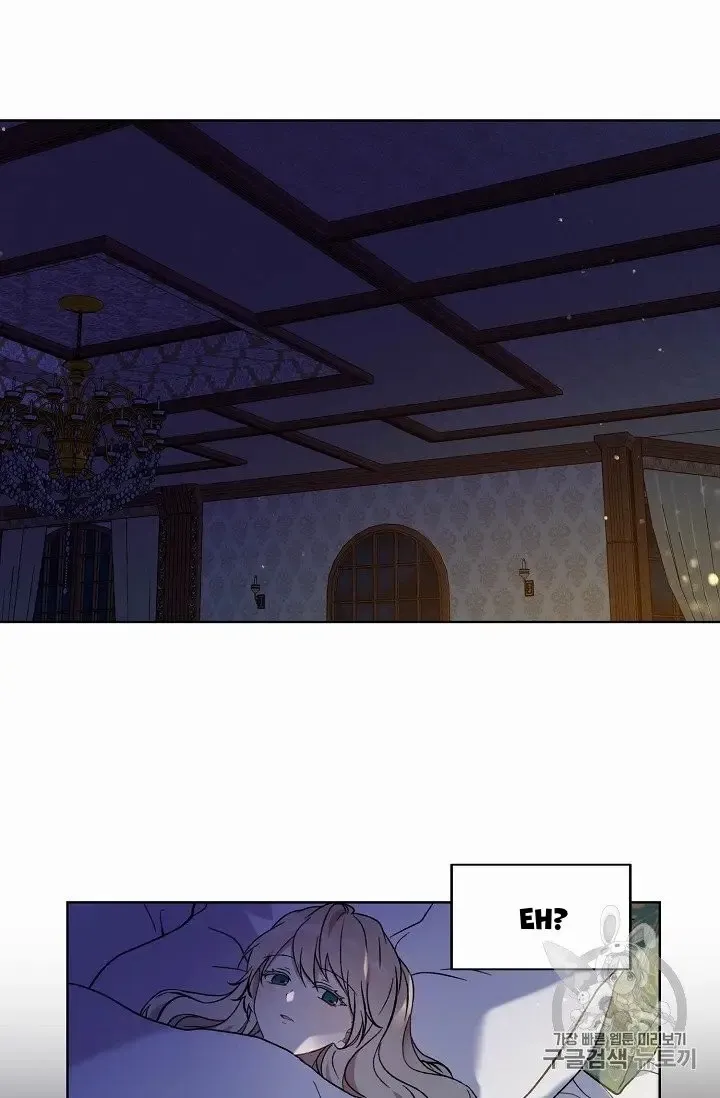 Read Recording Hall chapter 9.5 image 1 on Lezhin