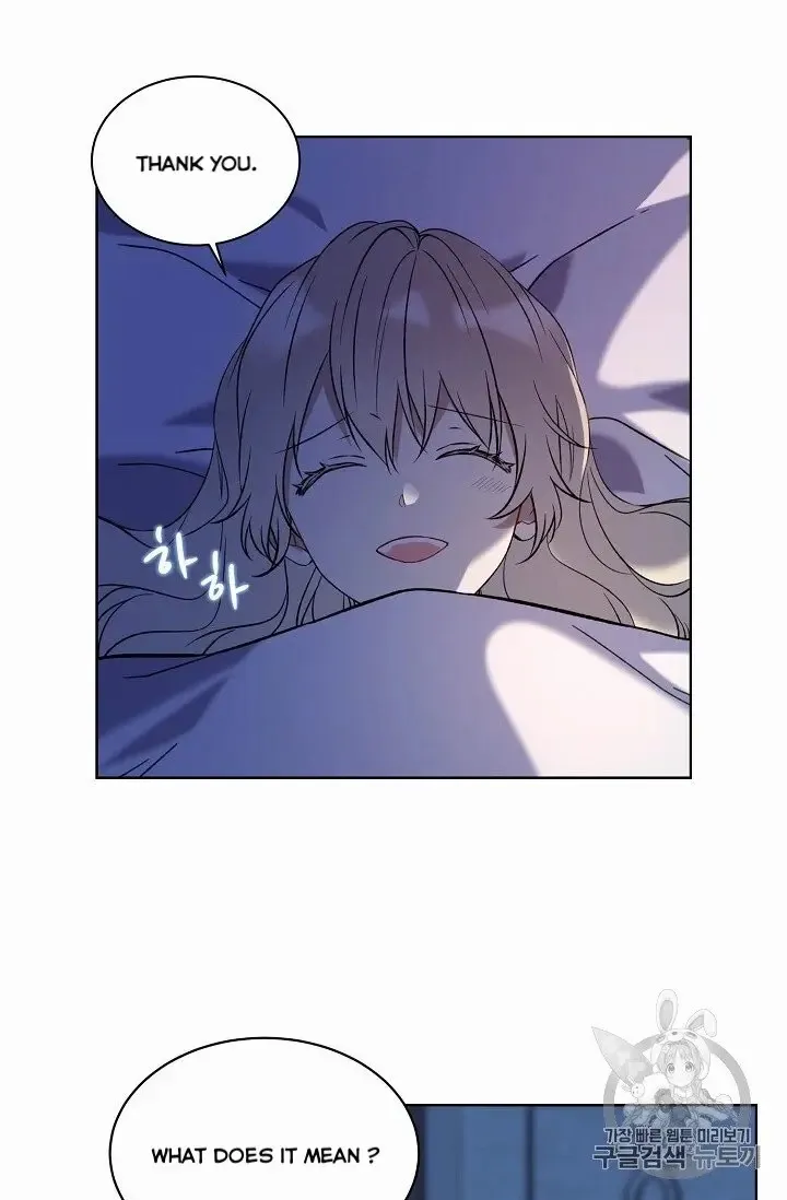 Read Recording Hall chapter 9.5 image 13 on Lezhin