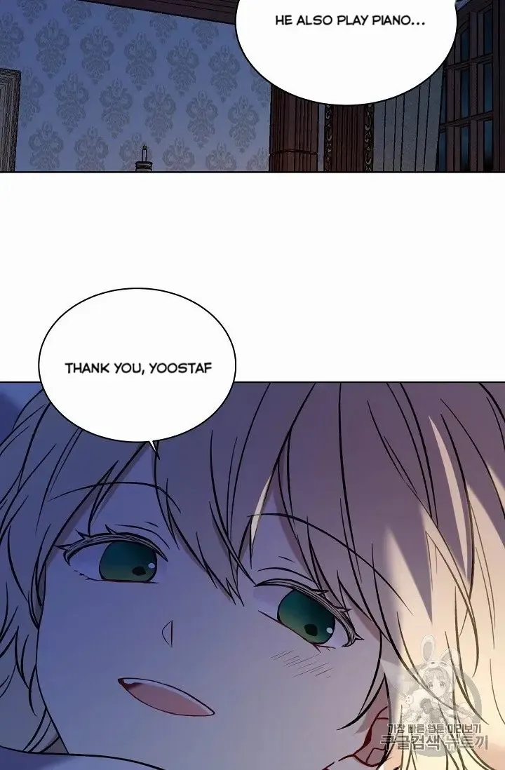 Read Recording Hall chapter 9.5 image 16 on Lezhin