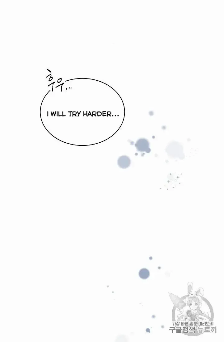 Read Recording Hall chapter 9.5 image 21 on Lezhin