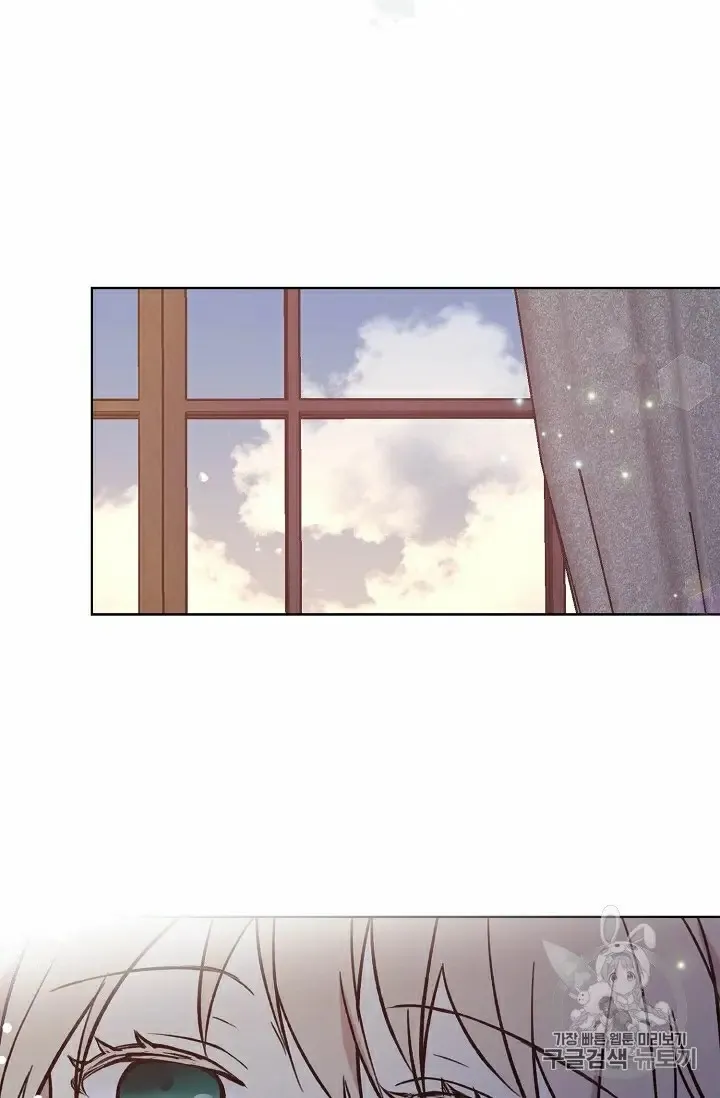 Read Recording Hall chapter 9.5 image 22 on Lezhin