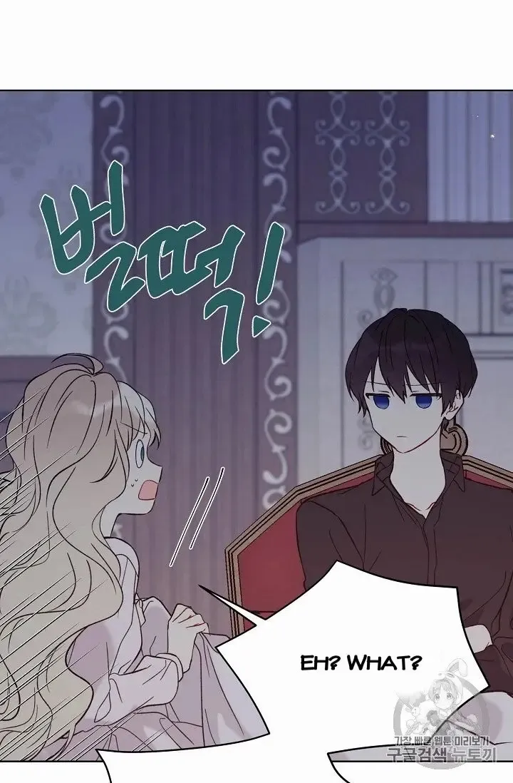 Read Recording Hall chapter 9.5 image 26 on Lezhin