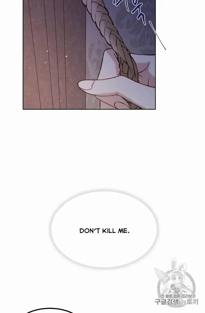 Read Recording Hall chapter 9.5 image 29 on Lezhin