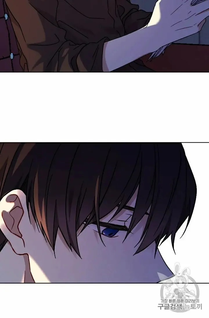 Read Recording Hall chapter 9.5 image 3 on Lezhin