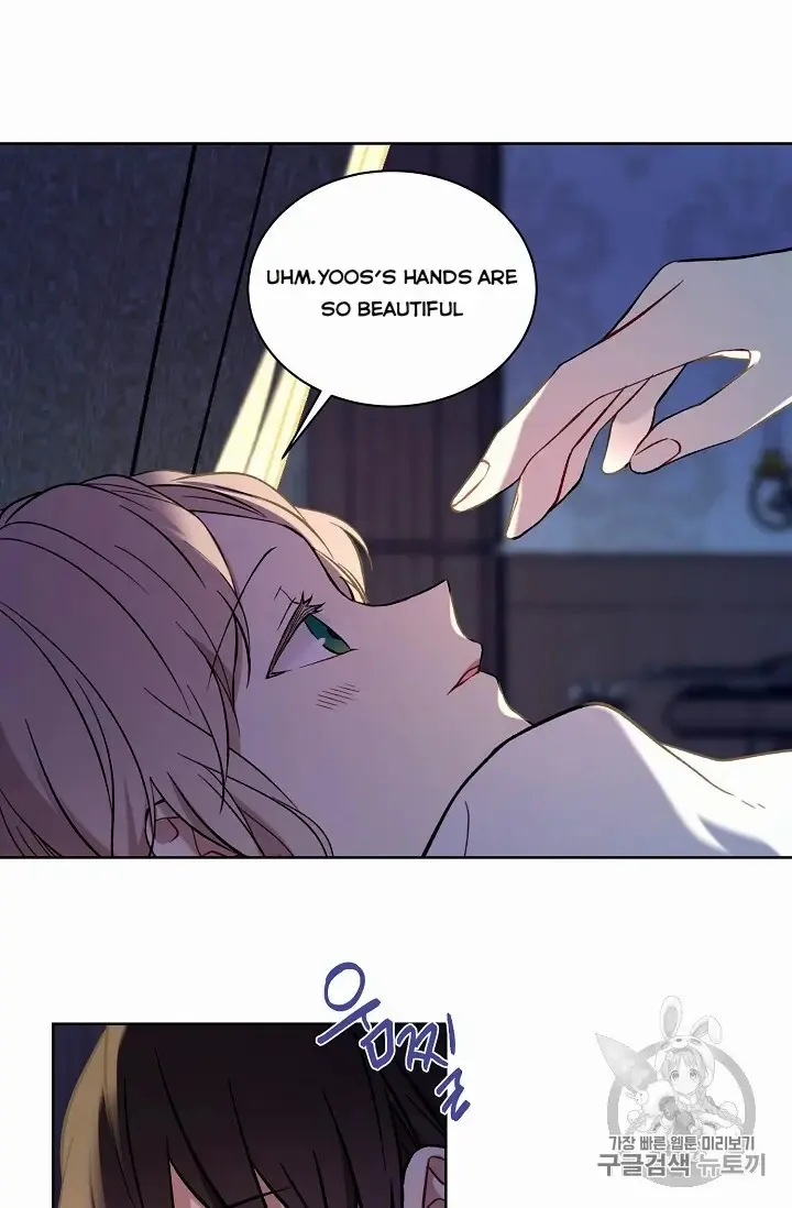 Read Recording Hall chapter 9.5 image 8 on Lezhin