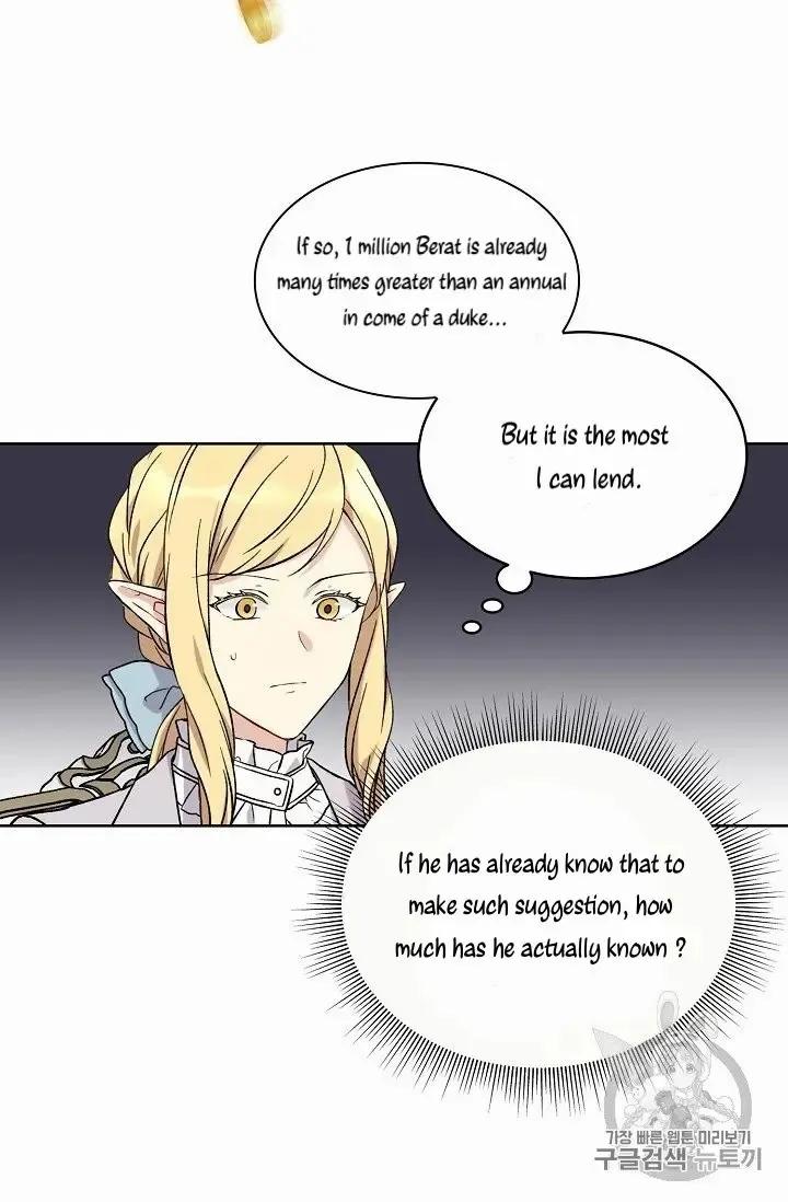 Read Recording Hall chapter 9 image 1 on Lezhin