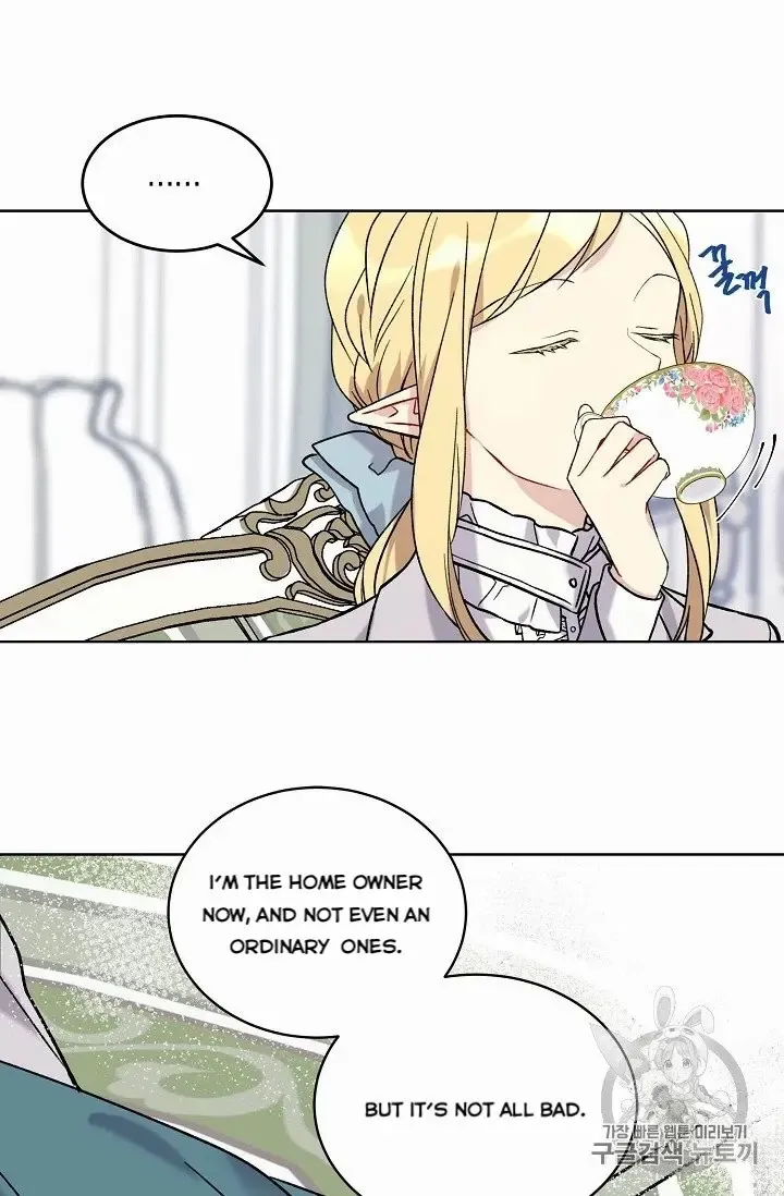 Read Recording Hall chapter 9 image 11 on Lezhin