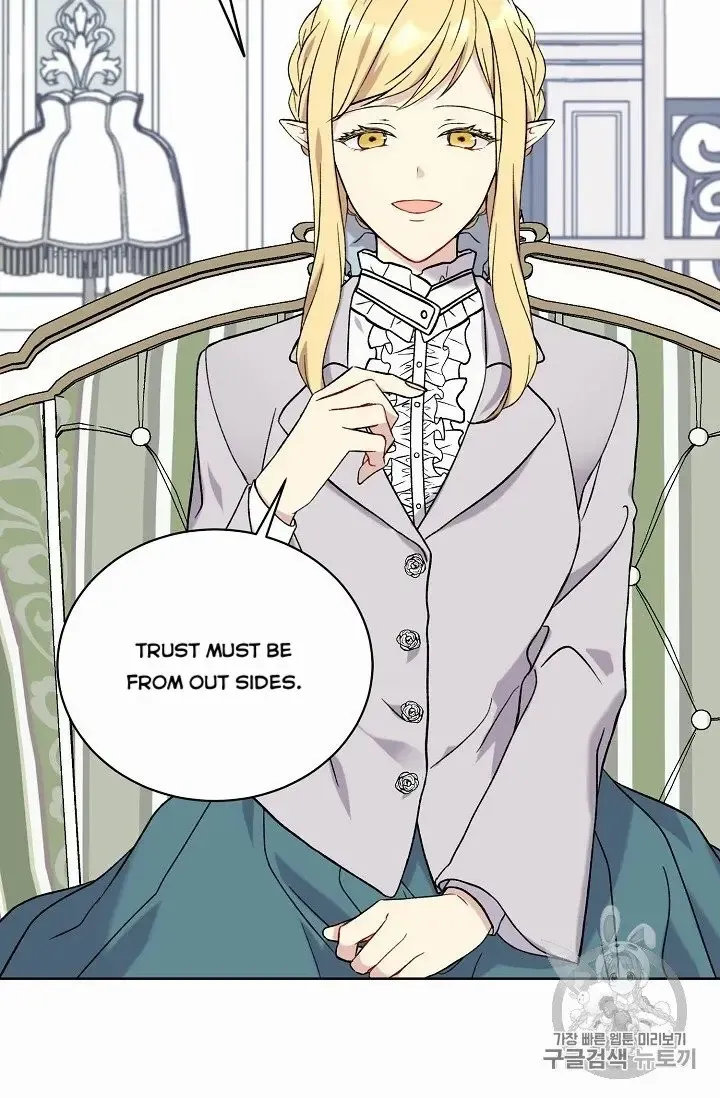 Read Recording Hall chapter 9 image 14 on Lezhin