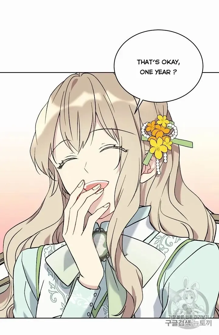 Read Recording Hall chapter 9 image 15 on Lezhin