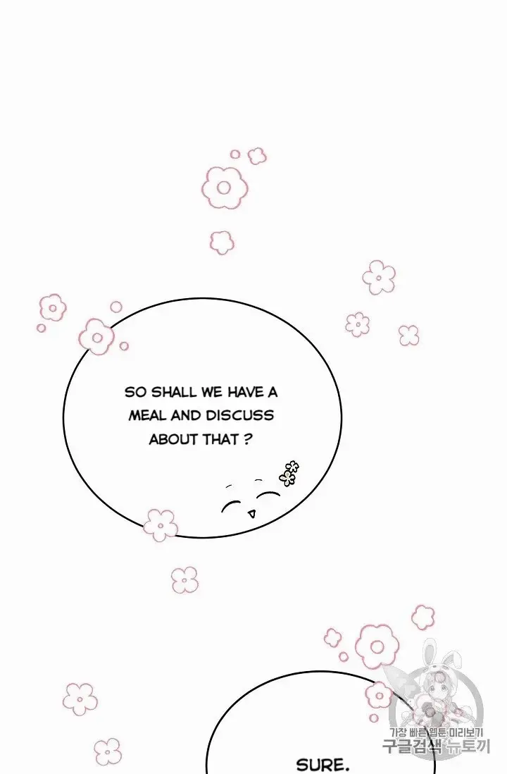Read Recording Hall chapter 9 image 16 on Lezhin